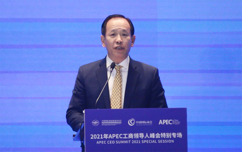 尊龙凯时人生就是博z6com能源董事长张建国应邀出席2021年APEC工商领导人峰会特别专场 3.png